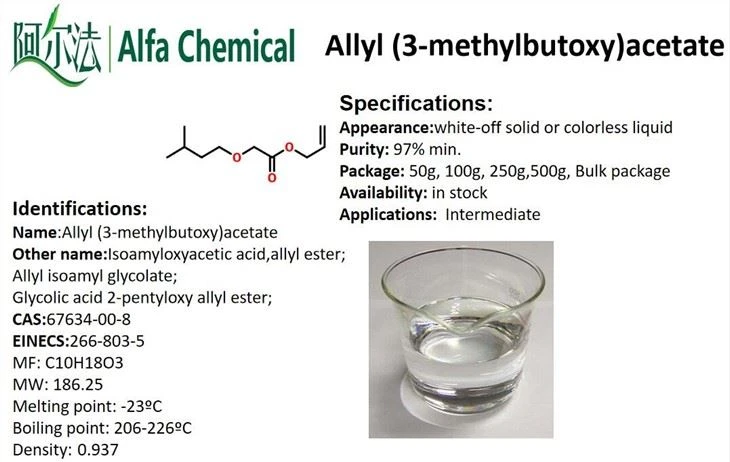 CAS NO.67634-00-8 Allyl (3-methylbutoxy)acetate