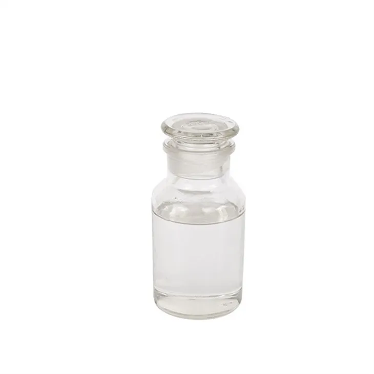 CAS 223437-11-4 | 1-BUTYL-1-METHYLPYRROLIDINIUM BIS(TRIFLUOROMETHYLSULFONYL)IMIDE