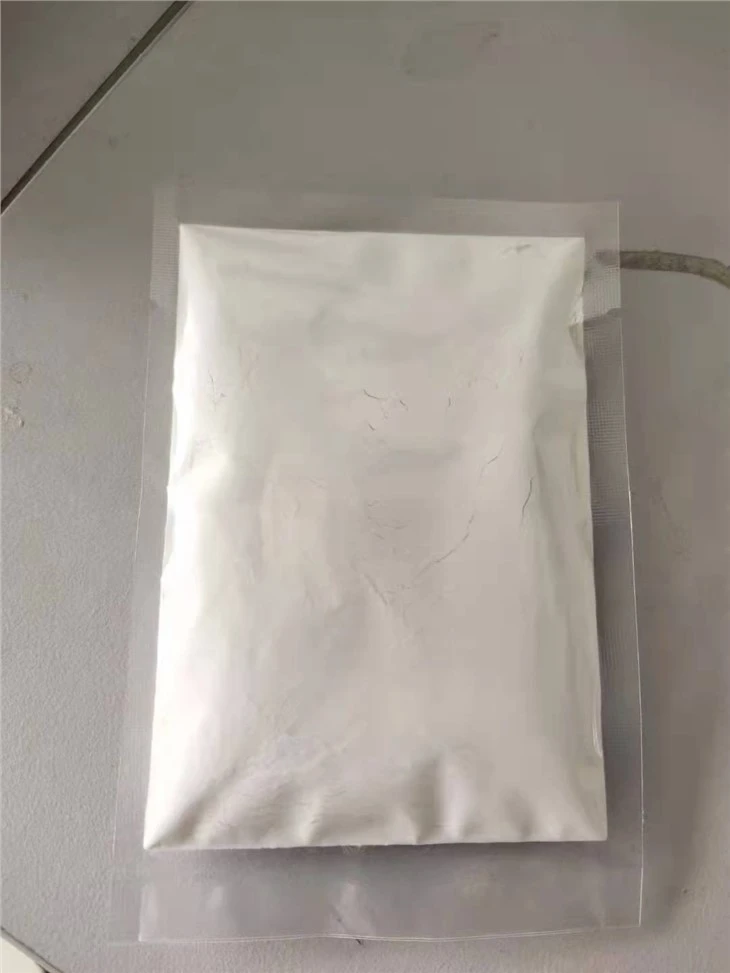 CAS:32042-43-6 | DL-Arginine Hydrochloride Monohydrate
