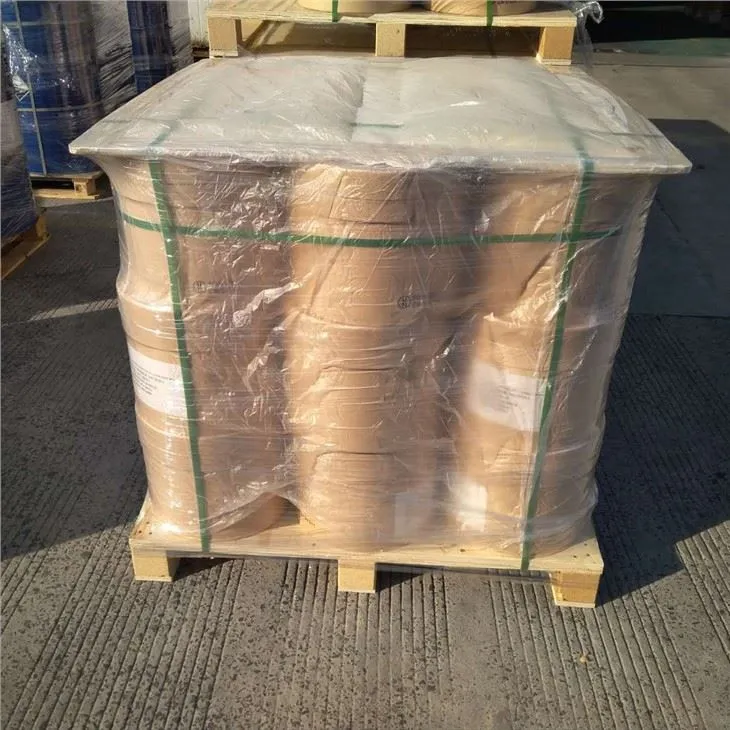 CAS:4320-30-3 | L-Arginine L-glutamate