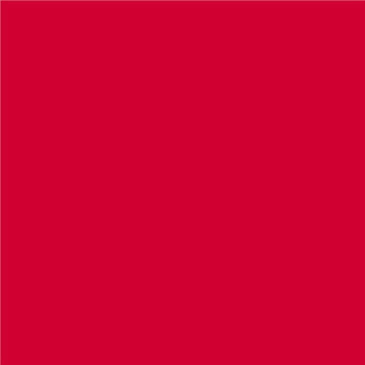 CAS 7023-61-2 | Pigment Red 48:2