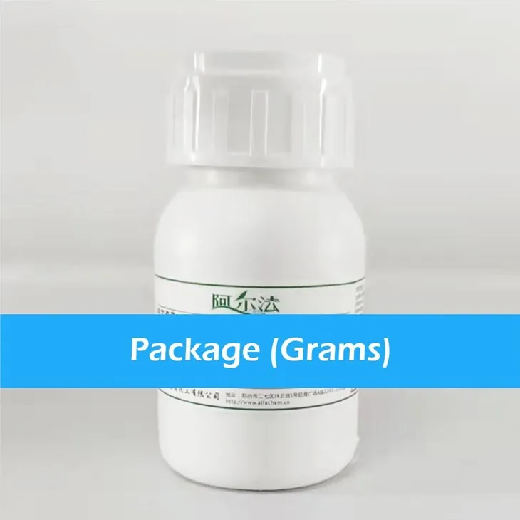 CAS:7462-74-0 | 2-Bromoisobutyramide