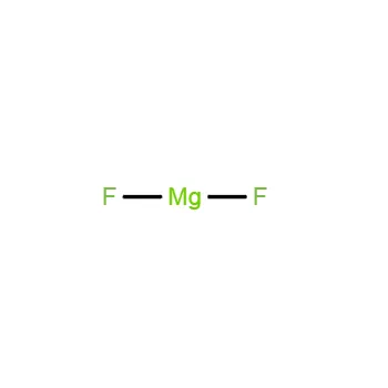 CAS 7783-40-6|Magnesiumfluorid