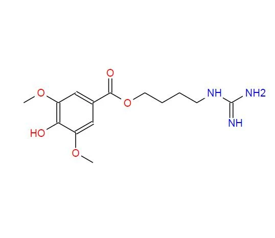 CAS:24697-74-3丨Leonurinhydroklorid