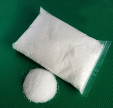 CAS:54761-04-5丨YtterbiuM(III) TrifluoroMethanesulfonate